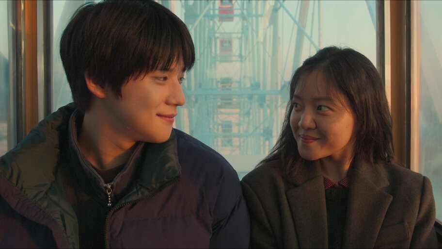 Watch Pavane | Netflix Official Site